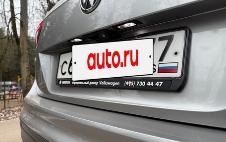 Volkswagen Tiguan II, 2017 год, 2 949 000 рублей, 17 фотография