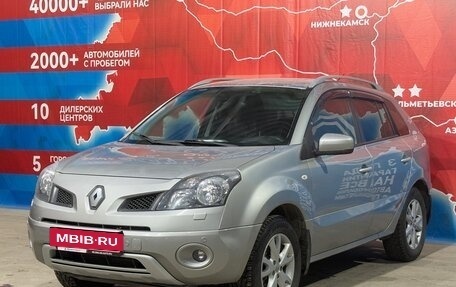 Renault Koleos I рестайлинг 2, 2008 год, 945 000 рублей, 4 фотография