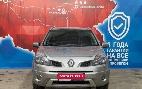 Renault Koleos I рестайлинг 2, 2008 год, 945 000 рублей, 3 фотография