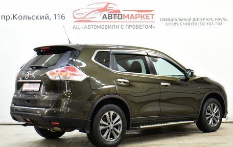 Nissan X-Trail, 2015 год, 1 549 000 рублей, 2 фотография