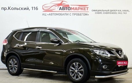 Nissan X-Trail, 2015 год, 1 549 000 рублей, 3 фотография