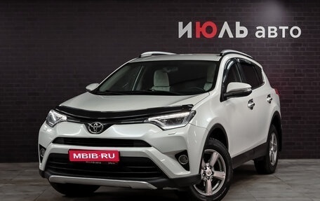 Toyota RAV4, 2017 год, 2 500 000 рублей, 1 фотография