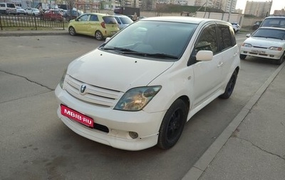 Toyota Ist II, 2004 год, 540 000 рублей, 1 фотография