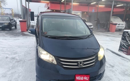 Honda Freed I, 2011 год, 970 000 рублей, 1 фотография