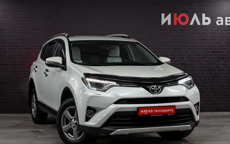 Toyota RAV4, 2017 год, 2 500 000 рублей, 3 фотография