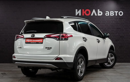 Toyota RAV4, 2017 год, 2 500 000 рублей, 4 фотография