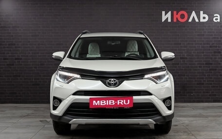 Toyota RAV4, 2017 год, 2 500 000 рублей, 2 фотография