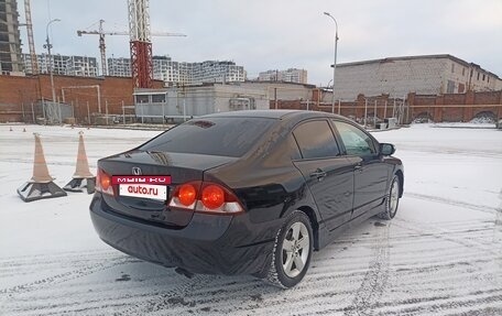 Honda Civic VIII, 2008 год, 890 000 рублей, 4 фотография