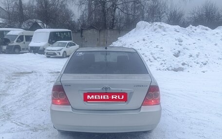 Toyota Corolla, 2006 год, 780 000 рублей, 2 фотография