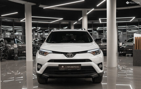 Toyota RAV4, 2019 год, 2 990 000 рублей, 3 фотография