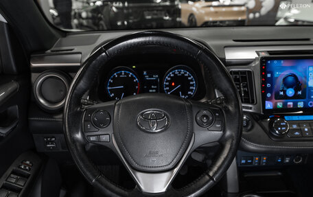 Toyota RAV4, 2019 год, 2 990 000 рублей, 13 фотография