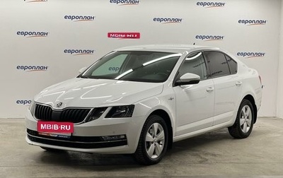 Skoda Octavia, 2019 год, 1 800 000 рублей, 1 фотография