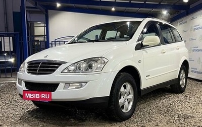 SsangYong Kyron I, 2011 год, 799 000 рублей, 1 фотография