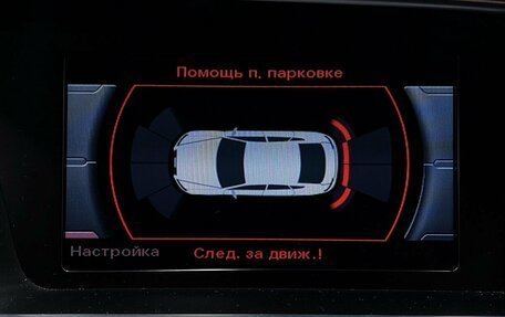 Audi Q5, 2014 год, 2 050 000 рублей, 15 фотография