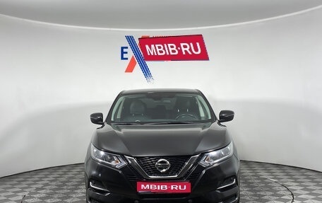 Nissan Qashqai, 2020 год, 1 739 000 рублей, 1 фотография