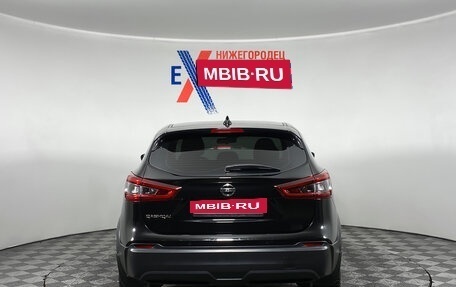 Nissan Qashqai, 2020 год, 1 739 000 рублей, 5 фотография