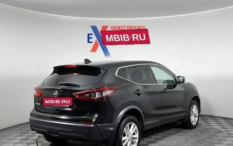 Nissan Qashqai, 2020 год, 1 739 000 рублей, 4 фотография