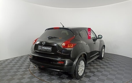 Nissan Juke II, 2011 год, 809 950 рублей, 5 фотография