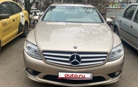 Mercedes-Benz CL-Класс, 2006 год, 1 450 000 рублей, 1 фотография