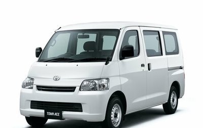 Toyota Town Ace IV, 2013 год, 1 280 000 рублей, 1 фотография