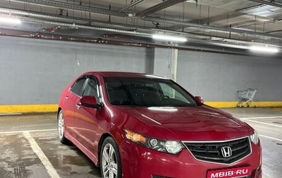 Honda Accord VIII рестайлинг, 2008 год, 970 000 рублей, 1 фотография