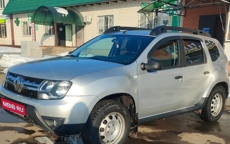 Renault Duster I рестайлинг, 2019 год, 1 495 000 рублей, 1 фотография