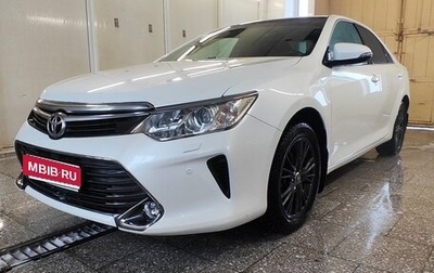 Toyota Camry, 2015 год, 1 650 000 рублей, 1 фотография