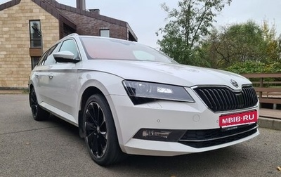 Skoda Superb III рестайлинг, 2017 год, 3 150 000 рублей, 1 фотография