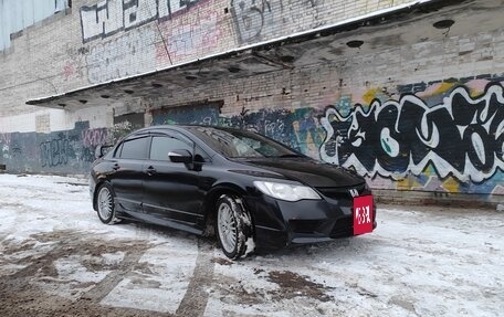 Honda Civic VIII, 2007 год, 730 000 рублей, 2 фотография