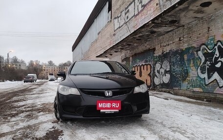 Honda Civic VIII, 2007 год, 730 000 рублей, 5 фотография