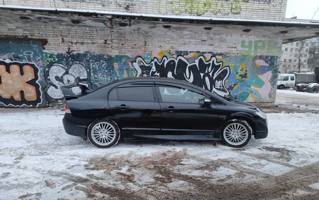 Honda Civic VIII, 2007 год, 730 000 рублей, 12 фотография