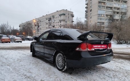 Honda Civic VIII, 2007 год, 730 000 рублей, 9 фотография