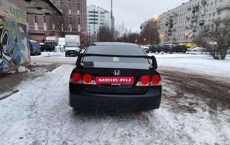 Honda Civic VIII, 2007 год, 730 000 рублей, 8 фотография