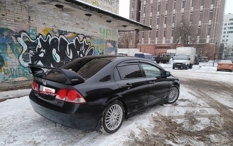 Honda Civic VIII, 2007 год, 730 000 рублей, 14 фотография