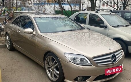 Mercedes-Benz CL-Класс, 2006 год, 1 450 000 рублей, 2 фотография