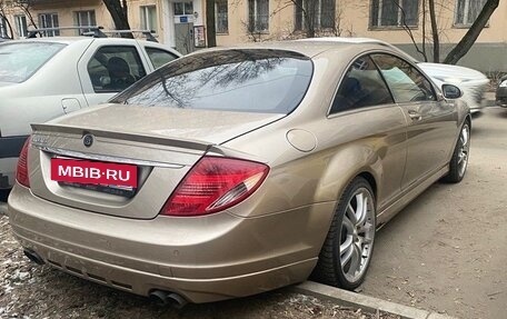 Mercedes-Benz CL-Класс, 2006 год, 1 450 000 рублей, 7 фотография