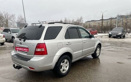 KIA Sorento IV, 2011 год, 1 285 000 рублей, 9 фотография