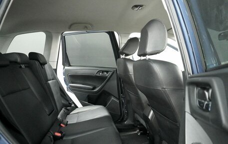 Subaru Forester, 2013 год, 1 888 000 рублей, 15 фотография