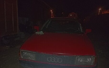 Audi 80, 1987 год, 170 000 рублей, 3 фотография