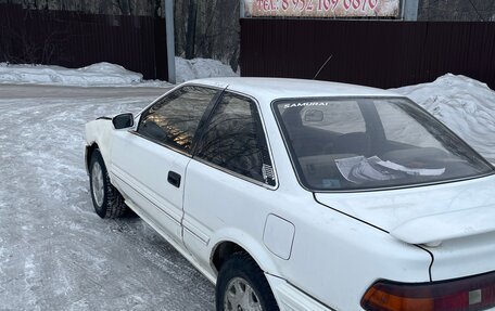 Toyota Corolla, 1989 год, 175 000 рублей, 3 фотография