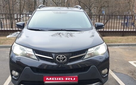 Toyota RAV4, 2013 год, 2 050 000 рублей, 14 фотография