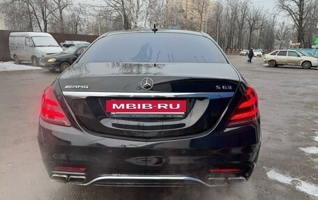 Mercedes-Benz S-Класс AMG, 2017 год, 8 100 000 рублей, 6 фотография