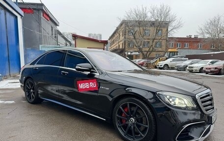 Mercedes-Benz S-Класс AMG, 2017 год, 8 100 000 рублей, 5 фотография