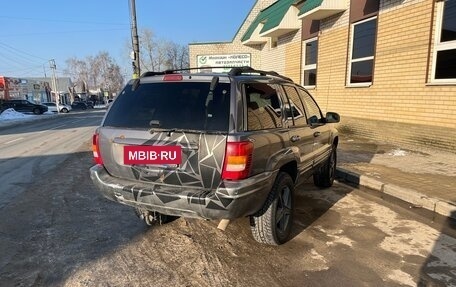 Jeep Grand Cherokee, 2000 год, 830 000 рублей, 7 фотография