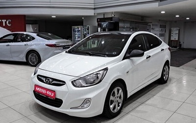 Hyundai Solaris II рестайлинг, 2013 год, 650 000 рублей, 1 фотография