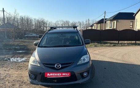 Mazda 5 I рестайлинг, 2006 год, 550 000 рублей, 10 фотография