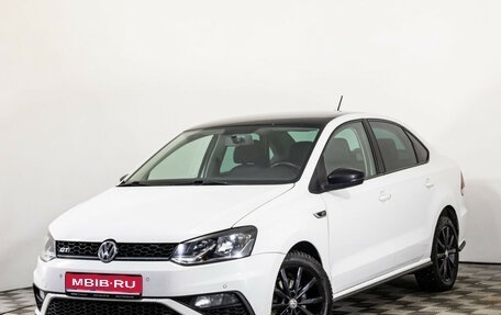 Volkswagen Polo VI (EU Market), 2018 год, 1 380 000 рублей, 1 фотография