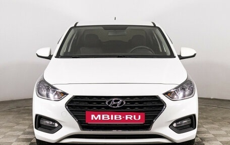 Hyundai Solaris II рестайлинг, 2017 год, 1 539 777 рублей, 2 фотография