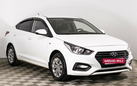 Hyundai Solaris II рестайлинг, 2017 год, 1 539 777 рублей, 3 фотография