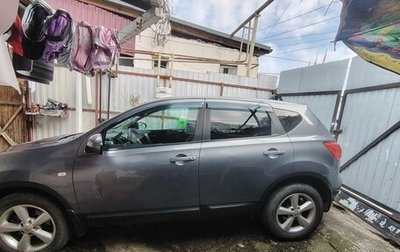 Nissan Qashqai, 2007 год, 1 030 000 рублей, 1 фотография